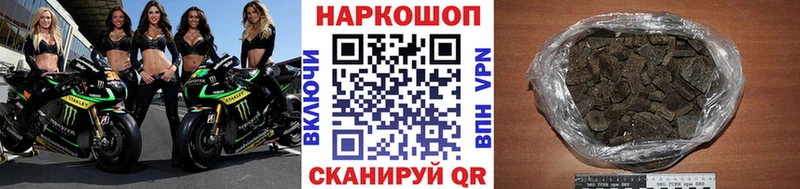  Кокаин Славянск-на-Кубани
