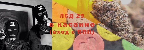 спиды Арсеньев