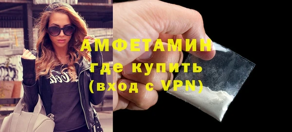 кокаин перу Балахна