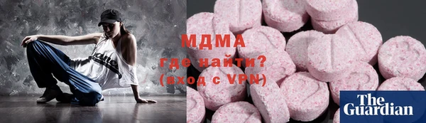 спайс Баксан
