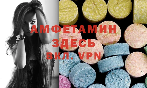 кокаин перу Балахна