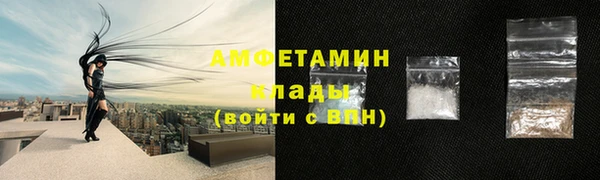 spice Балабаново