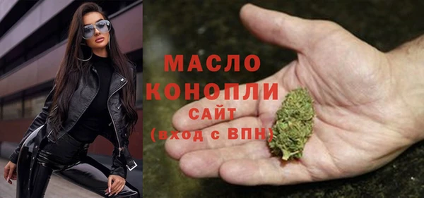 spice Балабаново