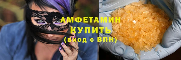 spice Балабаново