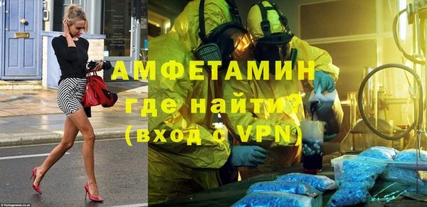spice Балабаново