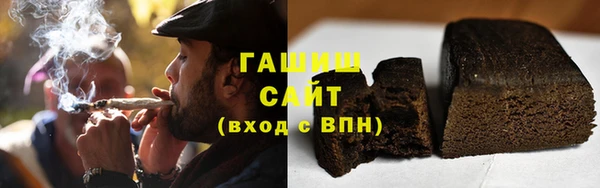 кокаин перу Балахна