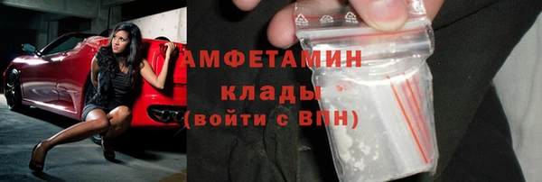 a pvp Аркадак