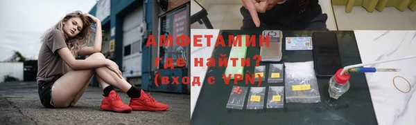 кокаин перу Балахна