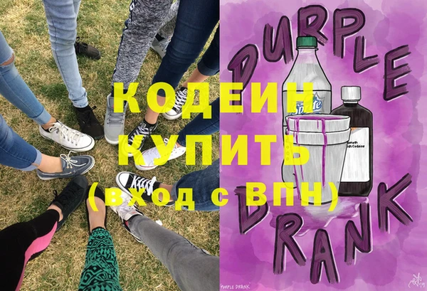 spice Балабаново