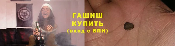 спайс Баксан