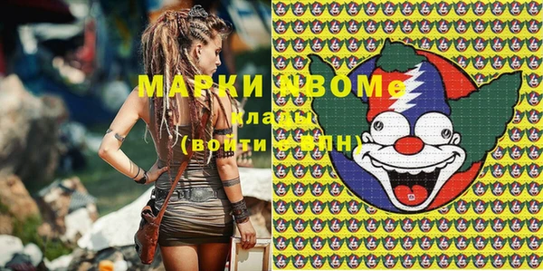 спайс Баксан