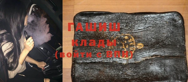 кокаин перу Балахна