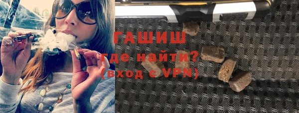 спайс Баксан