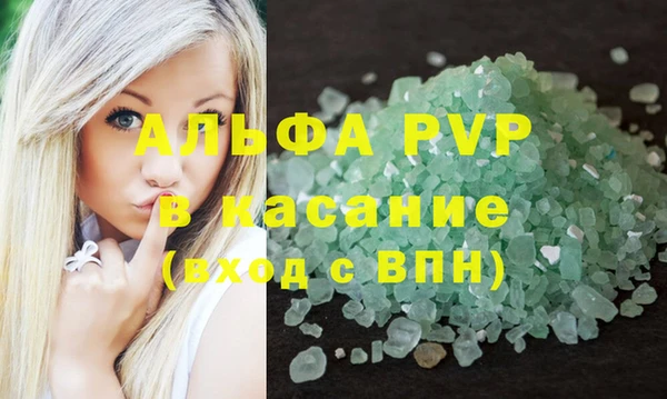 кокаин перу Балахна