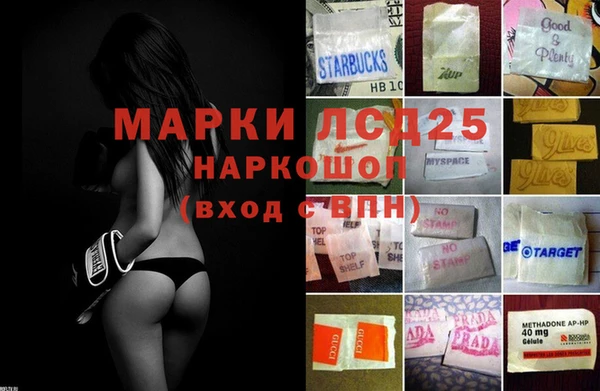 spice Балабаново