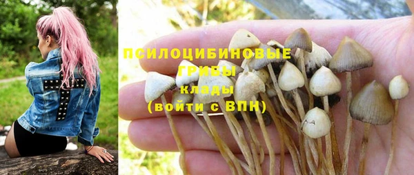 кокаин перу Балахна