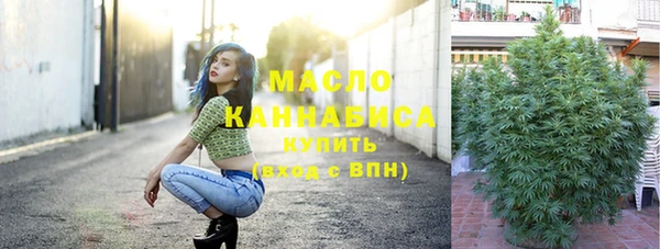 кокаин перу Балахна
