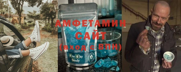 spice Балабаново