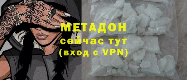 спайс Баксан