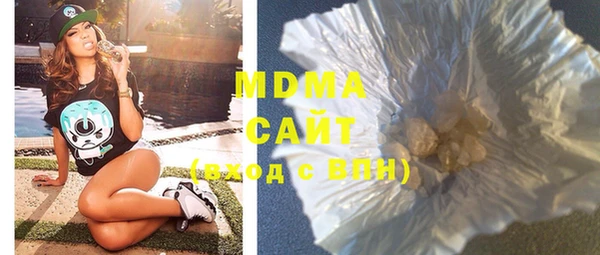 спайс Баксан