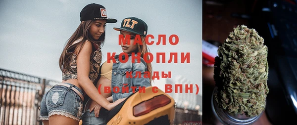 spice Балабаново