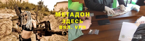 кокаин перу Балахна