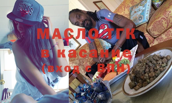 спайс Баксан
