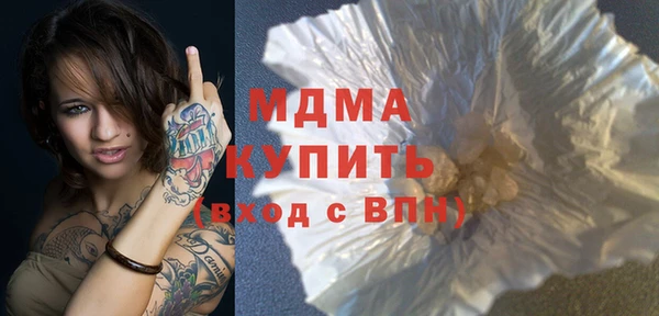 спайс Баксан
